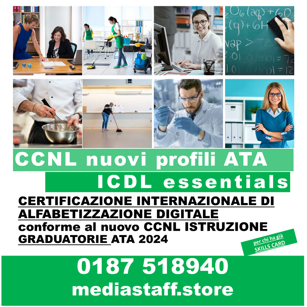 certificazione internazionale di alfabetizzazione digitale - ICDL Essentials